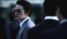 新世界烟鬼最新爆料视频