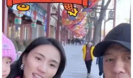 香港娱乐吃瓜爆料是真的吗,真相还是谣言？