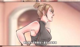 狗仔爆料抽烟视频,明星吸烟视频引发热议