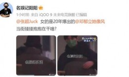 大瓜爆料视频话题有哪些,揭秘娱乐圈热点话题背后的真相