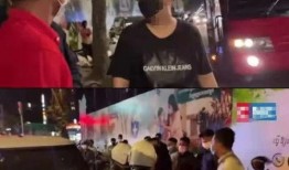 柬埔寨爆料视频大全