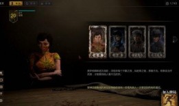 灵魂筹码最新的爆料,揭秘神秘爆料背后的惊天秘密