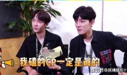 爆料陈硕吃醋视频大全,独家视频大盘点