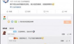 阿古朵爆料大全视频下载,阿古朵爆料大全视频精华内容速览