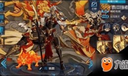 传说皮肤最新爆料图片大全,视觉盛宴，神秘力量觉醒