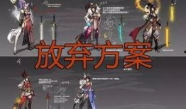 起源2新皮肤爆料攻略视频,揭秘爆料视频中的隐藏细节