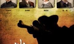 半步之遥在线观看