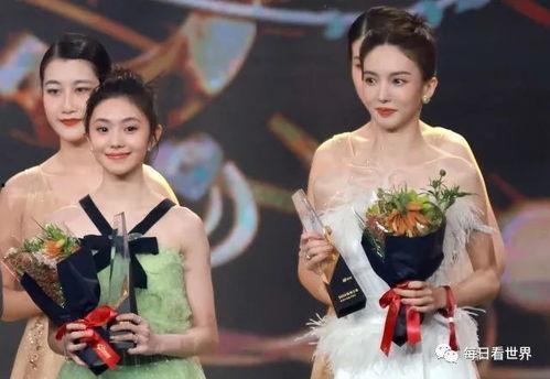 娱乐圈明星吃瓜剧情